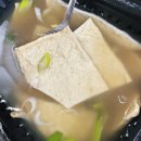 광명 하안동 / 선매떡볶이 하안점 단맵단맵의 정석 자꾸 생각나는 선릉역 매운 트럭 떡볶이