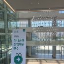 [26상반기] 하나은행 신입행원 최종합격 후기(서류,필기,실무진면접,최종면접+연수원)