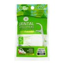 바른메딕스 이미지