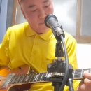 나도 주병선을 꿈꾸며ᆢ 이미지