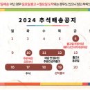 행복실비 이미지
