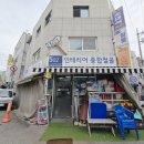 502인테리어철물 이미지