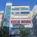 명호빌딩 이미지