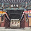 금강암 - 1415 | 금강암