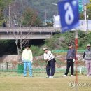 삼척골프파크 이미지