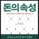 정부간행물판매센타 이미지