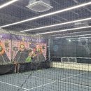 임방울대로826번길 이미지