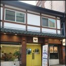 광신벽돌 이미지