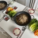 빨간민박 이미지