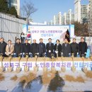 성북4 이미지