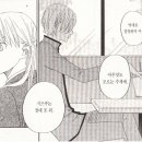 감초아재몰 | 만화 많이 읽은 후기 (스포일러 다수)