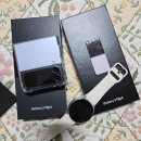 사림동303 | 창원성지폰가게 효도폰은 여기추천후기 봉곡동중동반지동시티세븐봉림동용호동상남동중앙동휴대폰특판...