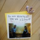 츄로 스토리 이미지