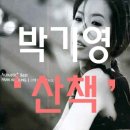 산책비디오 이미지