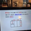 석호화장실 이미지
