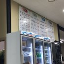 우천불고기 이미지