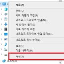 체크컴퓨터 이미지