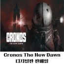 주식회사 더던 이미지