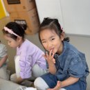 다산새봄초등학교(병설) | 🍪다산 MTA 라이온즈와 쿠킹클래스 쿠잉쿠잉의 콜라보 키즈카페🍪