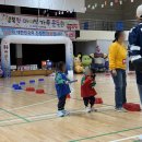 아이빛어린이집 | [워킹맘육아]수원어린이집 I 연무동 아이빛어린이집 운동회 경험담