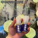 휴베이프 이미지