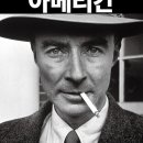 월현대산공원 이미지