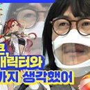 에픽광고기획