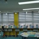 동진초등학교 이미지