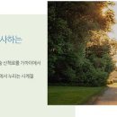 자이행복한도서관 이미지