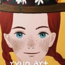 안골4길 3 이미지