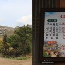 남도밥상 이미지