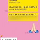 장충세탁소 이미지