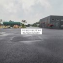안성명당공인중개사사무소 이미지