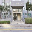 한빛부동산공인중개사사무소 이미지