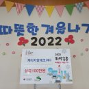 알테크