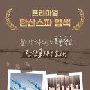 컬러앤하우스 네이버블로그