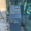 슨슨카페 이미지