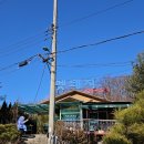 강원멧돼지식당 | 멧돼지고기는 처음이야! 강원멧돼지라고 들어는 봤나?