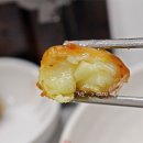 신화회수산