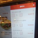 바로파스타 바로덮밥 비전점 | 홍대 맛집 미도인 홍대점 내돈내산｜큐브 스테이크 덮밥 대창 덮밥 바질 파스타 후기