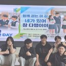 예당고등학교 더코리아