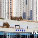 어진동국토교통부 이미지