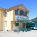 덕치보건진료소 이미지