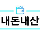 미나봉 이미지