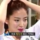 페리스 헤어 - 사하구 하단동 | 페리스 헤어