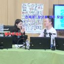 스페셜DJ로 컬투쇼를 아주 씹어먹으신 러블리즈 미주.jpgif 이미지