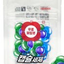 한국특수세탁 이미지
