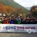 서천소방서-28 이미지