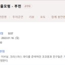 뉴코아아울렛소극장 네이버블로그