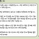슬로우오브젝트&이스트허니 네이버블로그